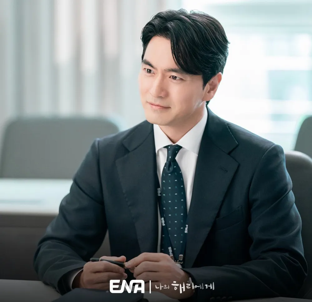 '1화부터 인기 상승세?' 드라마 나의 해리에게 3 나의 해리에게 이진욱1