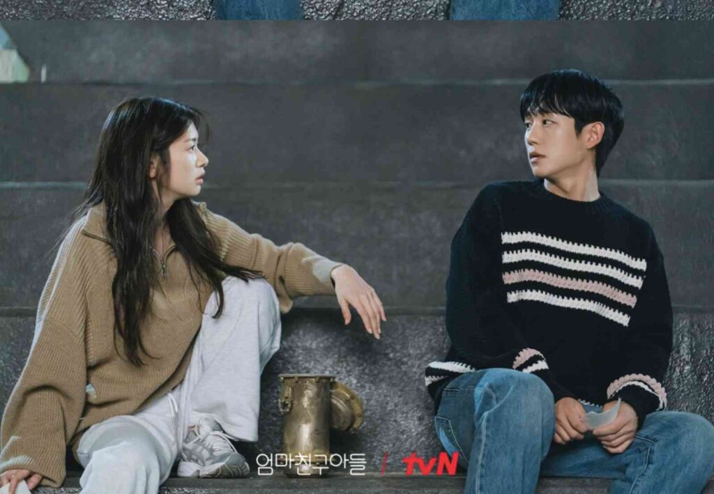 로코 드라마 엄마친구아들 '소꿉친구와의 로맨스 시작!' 3 드라마 엄마친구아들