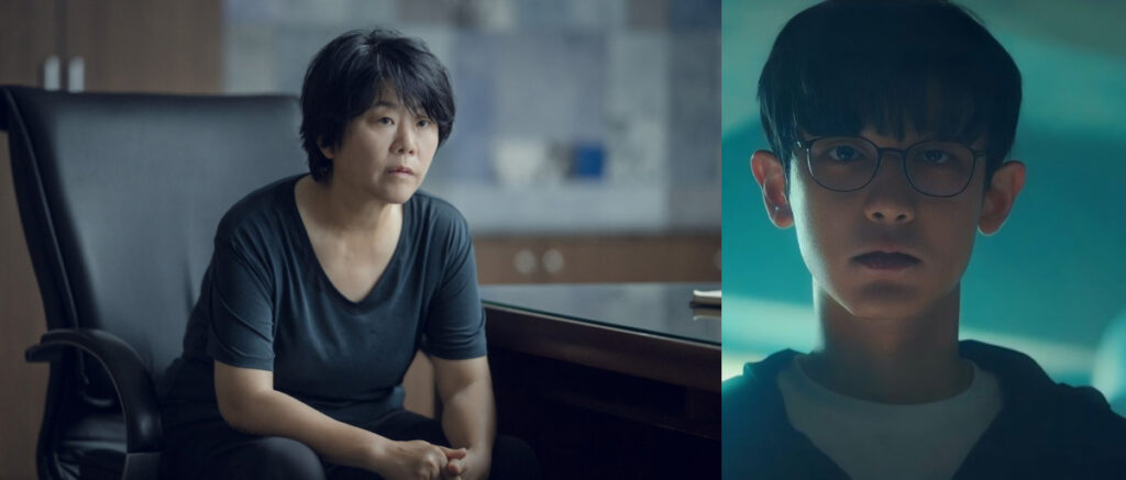 넷플릭스 드라마 '아무도 없는 숲속에서' 과연 재미있을까? 5 아무도 없는 숲속에서 2