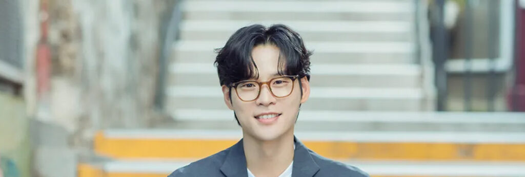 로코 드라마 엄마친구아들 '소꿉친구와의 로맨스 시작!' 7 엄마친구아들 3
