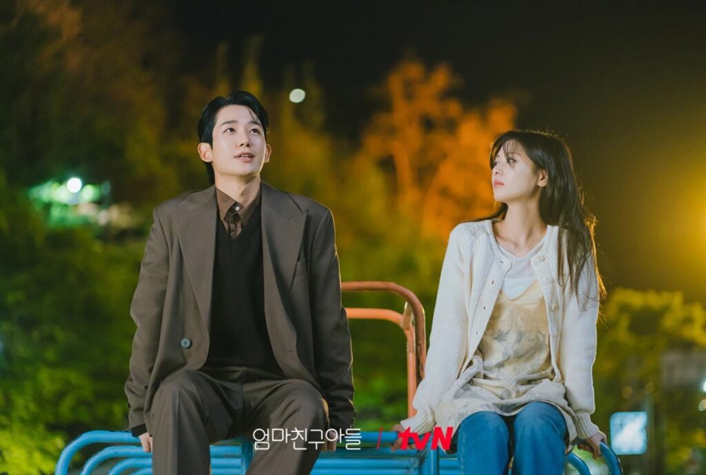 로코 드라마 엄마친구아들 '소꿉친구와의 로맨스 시작!' 11 엄마친구아들 5