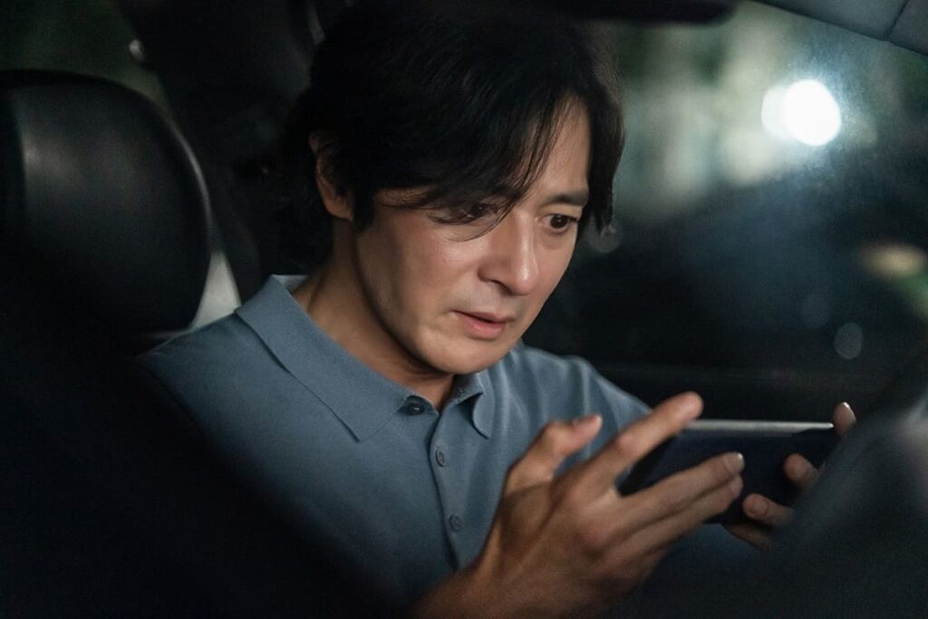 보통의 가족2