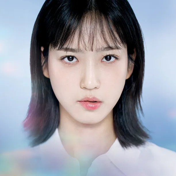 페이스 미 한지현