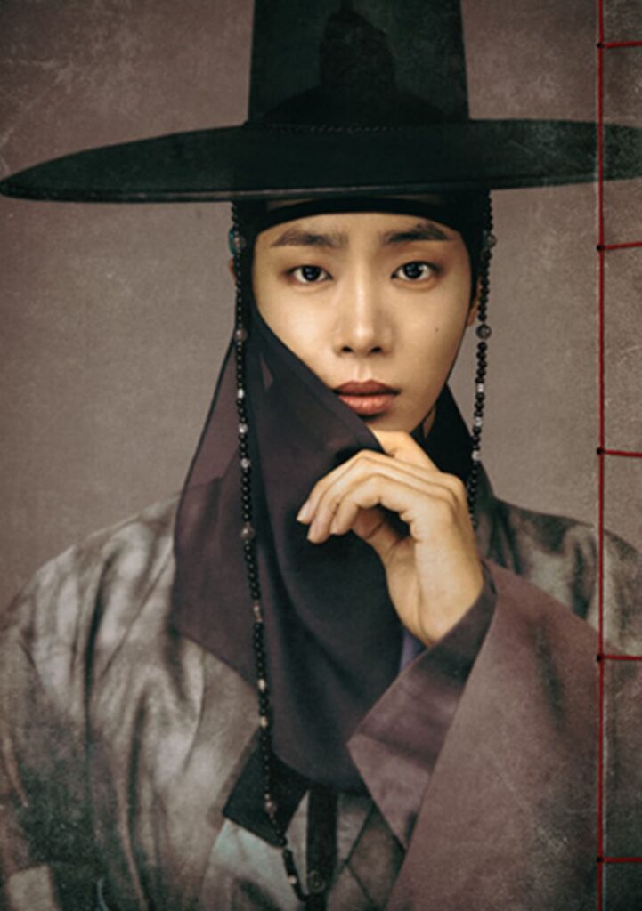 옥씨부인전 추영우