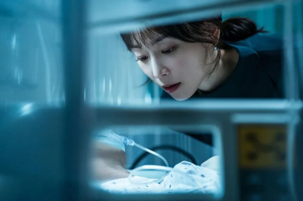 넷플릭스 트렁크 '공유 x 서현진 미스터리 로맨스' 4 트렁크 서현진