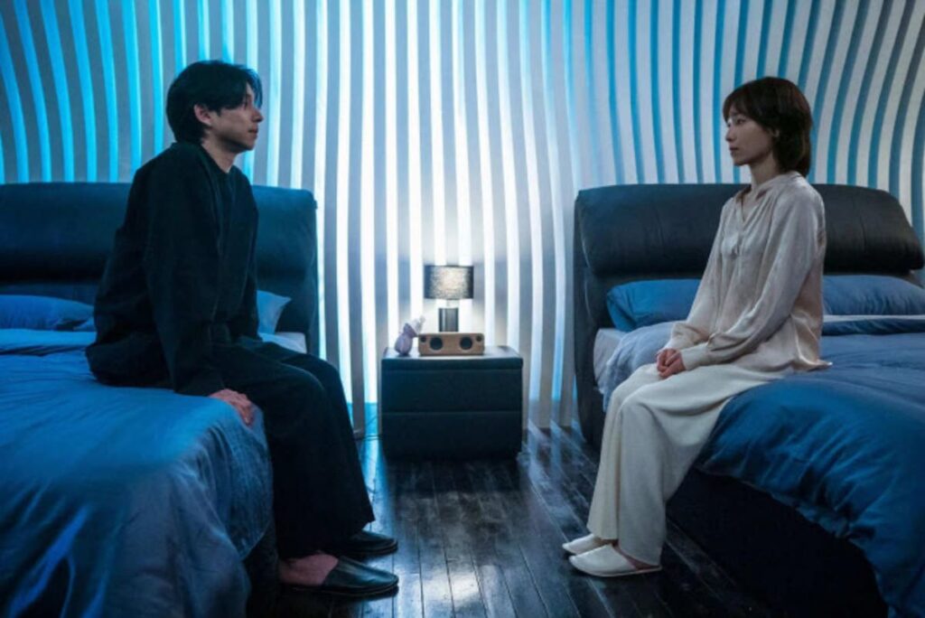 넷플릭스 트렁크 '공유 x 서현진 미스터리 로맨스' 3 트렁크3