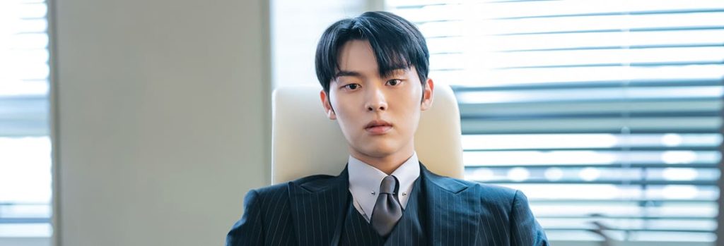 드라마 그놈은 흑염룡, 문가영 최현욱 혐관 로맨스? 3 그놈은 흑염룡 최현욱 1
