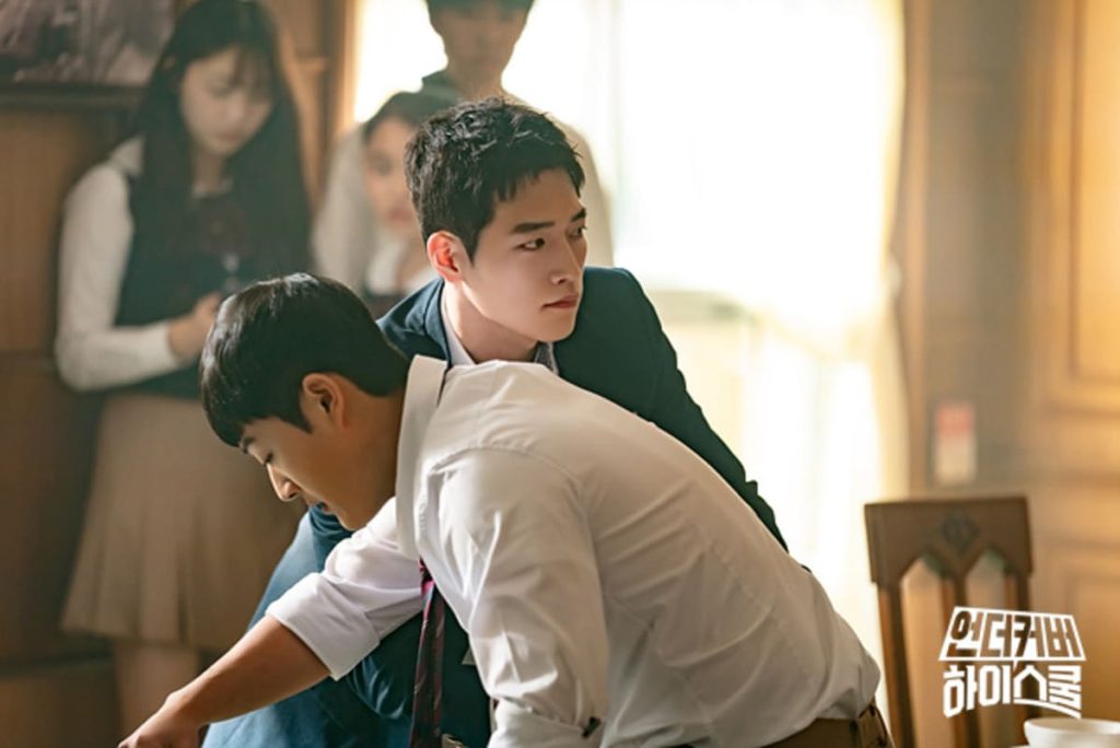 언더커버 하이스쿨 서강준5 1