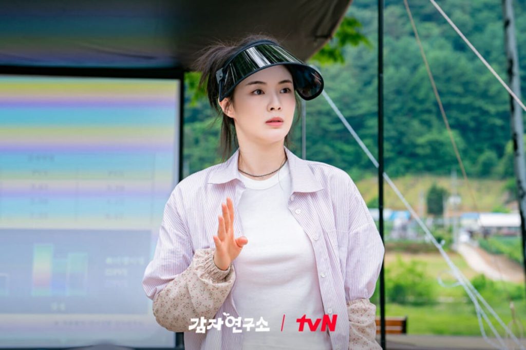 드라마 감자연구소 감상 가이드! 국민 섭섭남과 도시술꾼의 로맨스? 2 감자연구소 이선빈2 1
