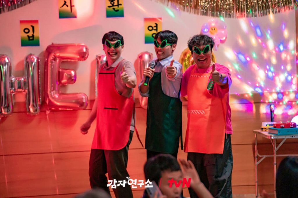 드라마 감자연구소 감상 가이드! 국민 섭섭남과 도시술꾼의 로맨스? 7 감자연구소3 1