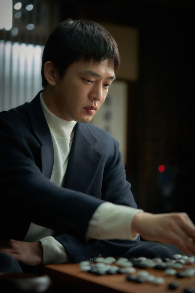 영화 승부 감상 후기! 이병헌 유아인 주연 실화 바탕 바둑 영화 4 영화 승부 유아인 1
