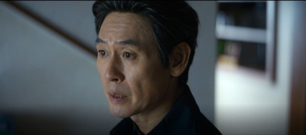 하이퍼나이프2 1