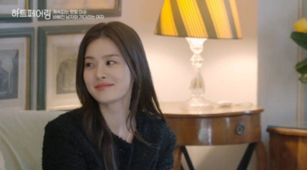 하트페어링 하늘 2