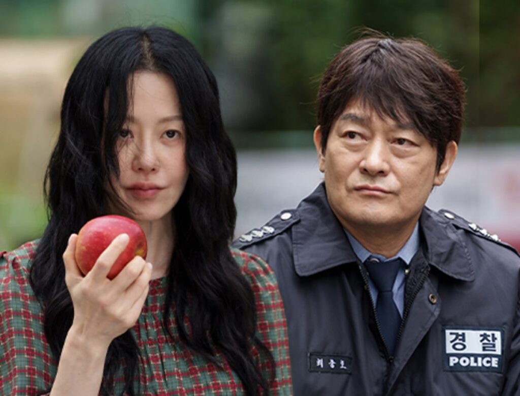 사마귀 살인자의 외출 고현정2 min