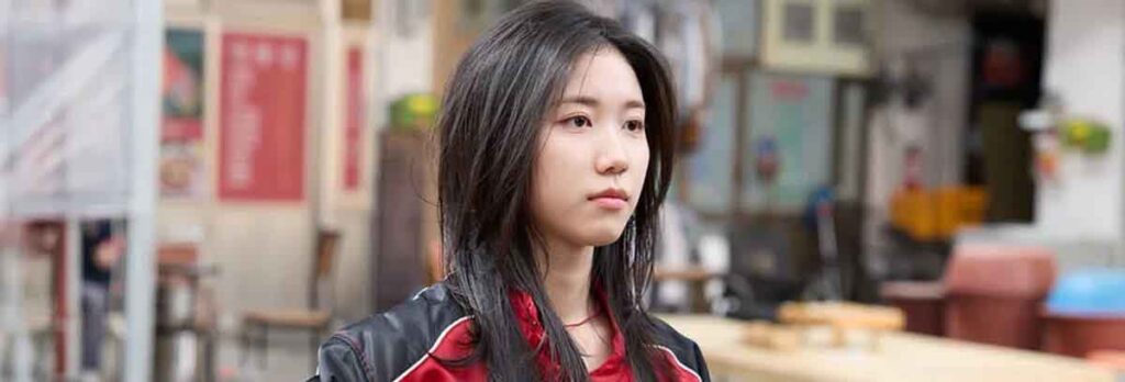 신사장 프로젝트 이레