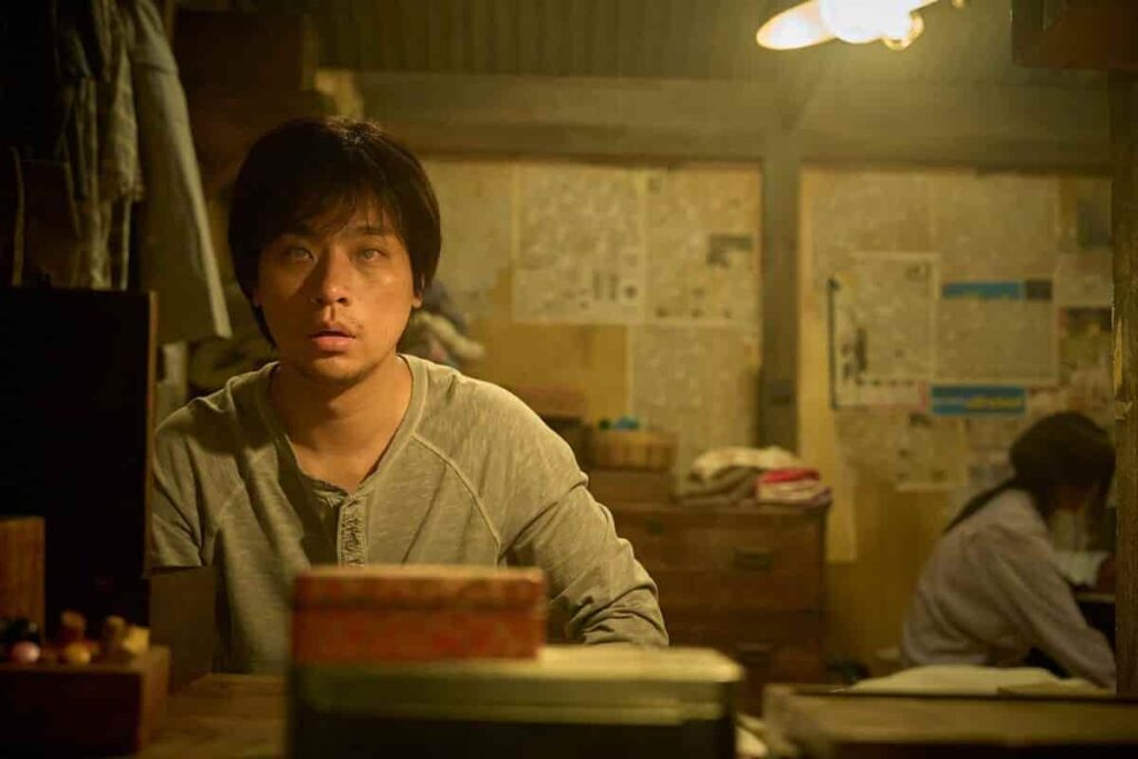 영화 얼굴 5 min min min