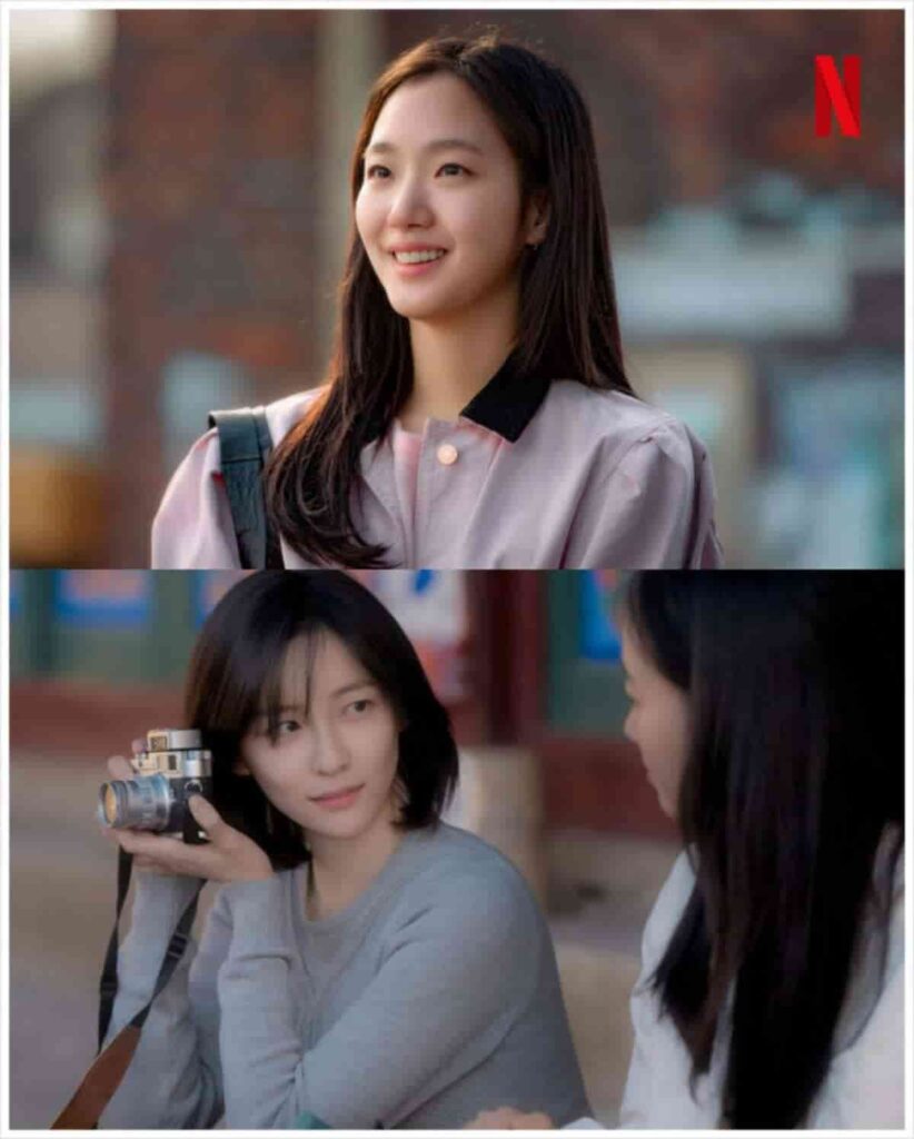 은중과 상연 박지현 김고은 min