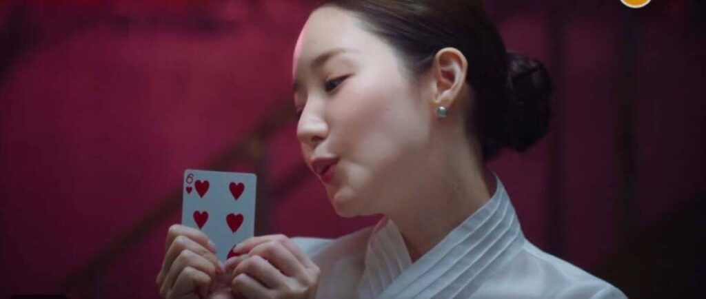 컨피던스맨 KR 2