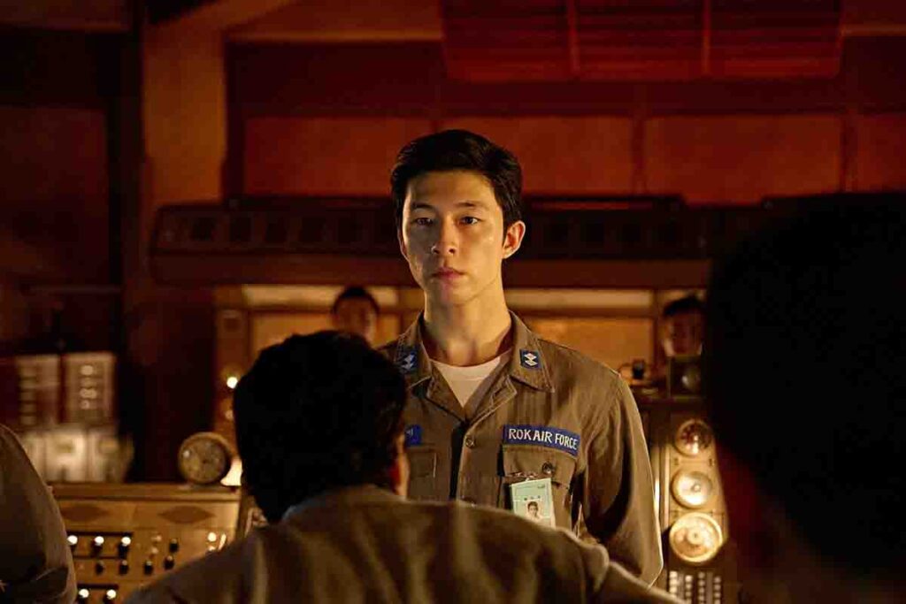 넷플릭스 굿뉴스 홍경