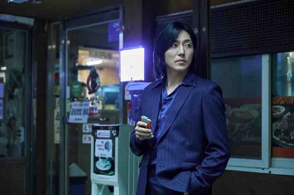 당신이 죽였다 이무생