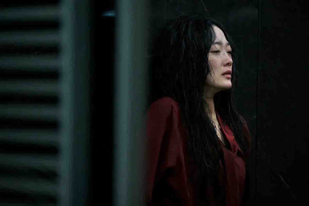 당신이 죽였다 이유미