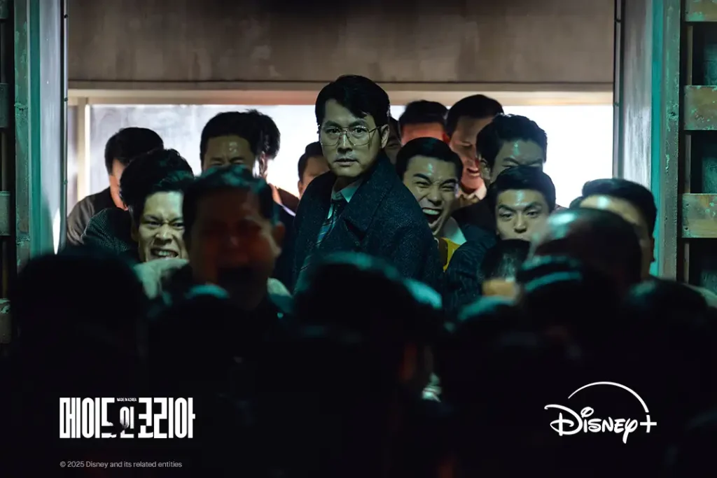 디즈니플러스 메이드 인 코리아 정우성
