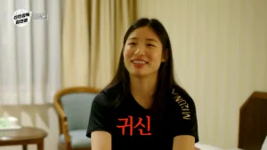 신인감독 김연경 비하인드 인쿠시 인터뷰