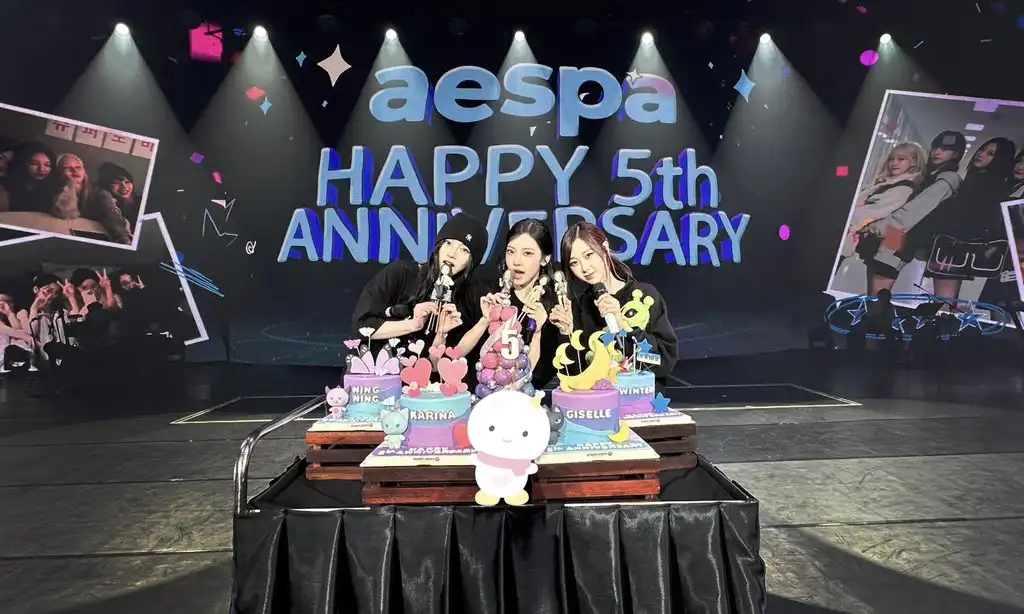 에스파 콘서트 카리나 지젤 닝닝