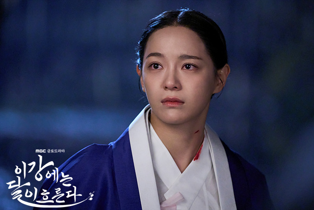 이강에는 달이 흐른다 김세정