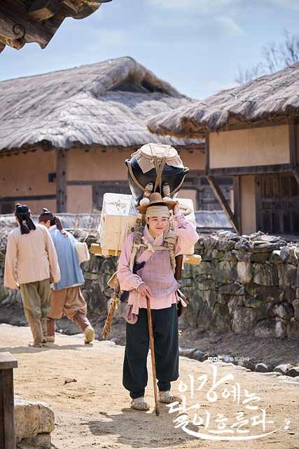 이강에는 달이 흐른다 김세정