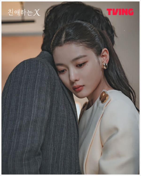 친애하는 X 김유정