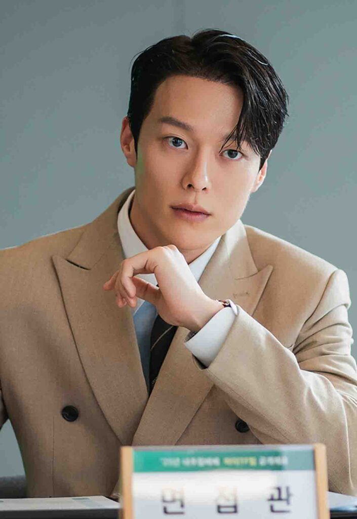 키스는 괜히 해서 장기용