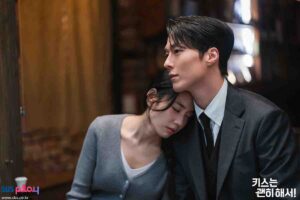 드라마 키스는 괜히 해서! 한 장면