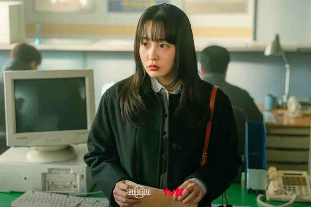 태풍상사 김민하