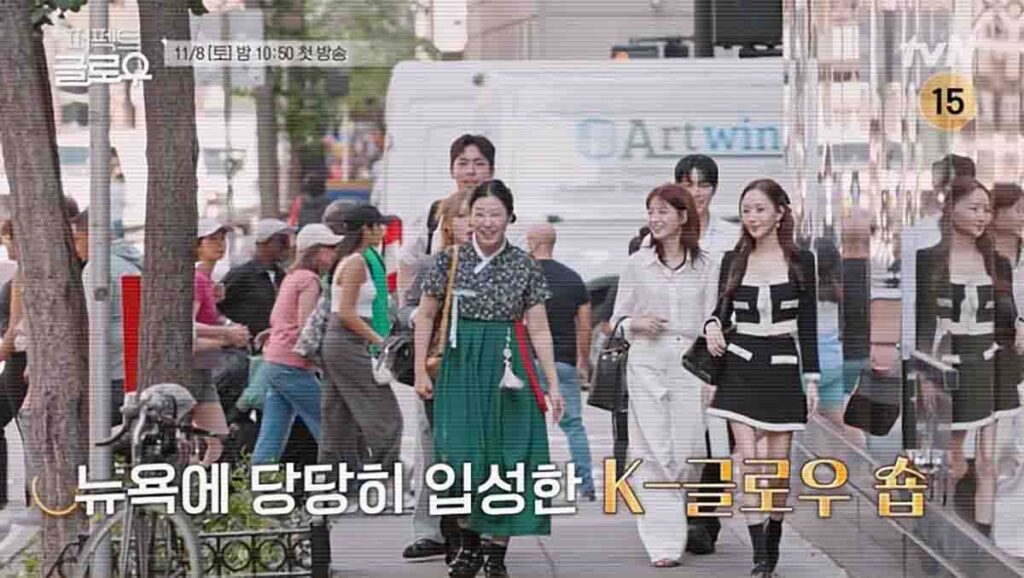 TVING 퍼펙트 글로우 한장면