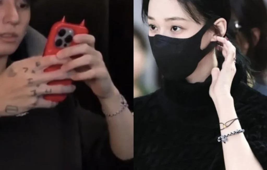 정국 윈터 커플 증거