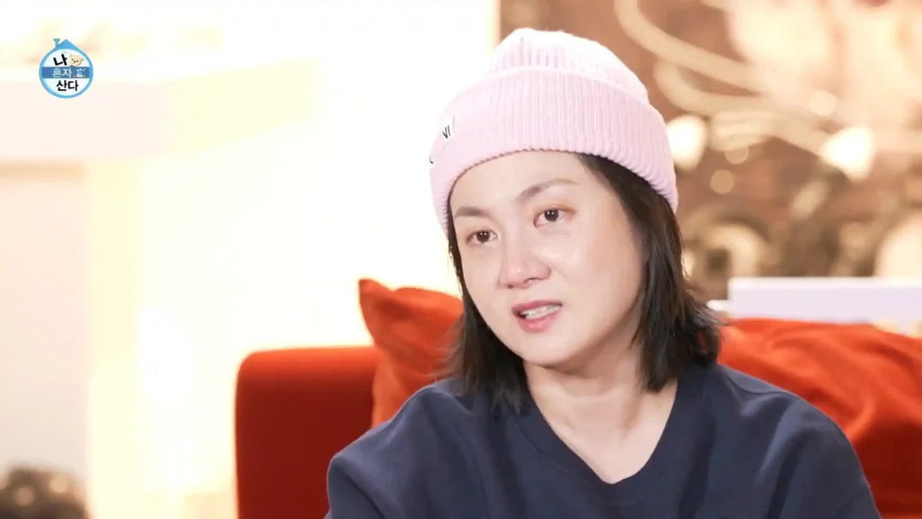 MBC 나혼자산다 박나래