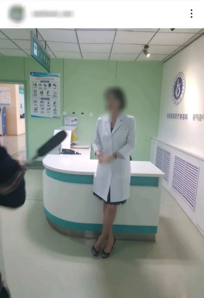 박나래 주사이모 이서현