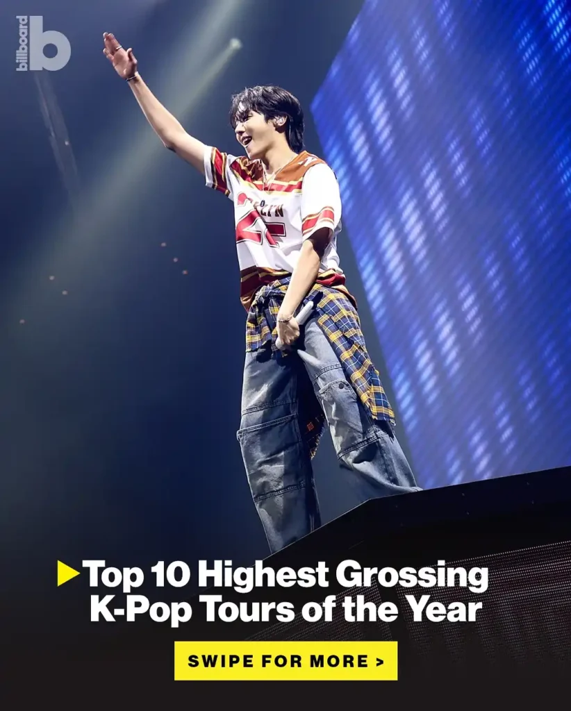 빌보드 K-POP 아이돌 투어 순위 기사