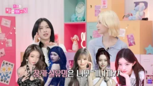 ITZY 류진 사과문 쓰게 한 장카설유 뜻