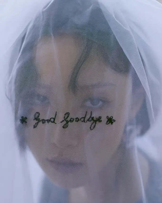 큰 사랑을 받았던 청룡영화제 화사 good goodbye