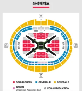 BTS 월드투어 고양 콘서트 좌석배치도