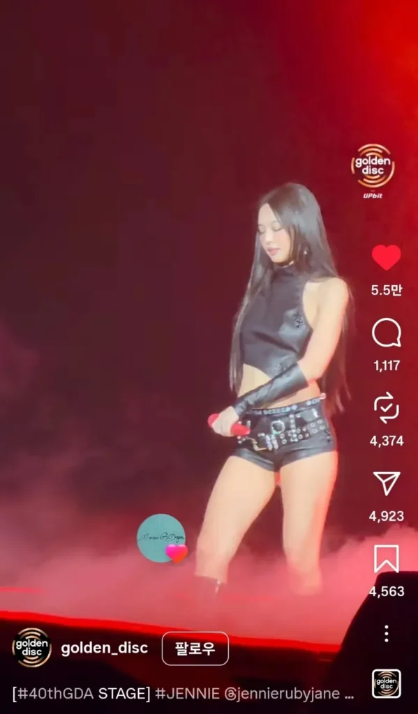 지드래곤이 좋아요 눌렀던 제니 골든디스크 쇼츠