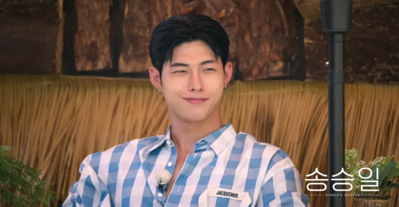 넷플릭스 솔로지옥 시즌5 송승일