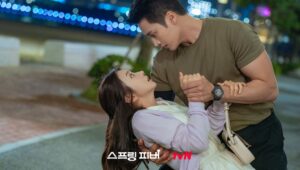 드라마 스프링 피버 스틸컷