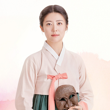 은애하는 도적님아 남지현