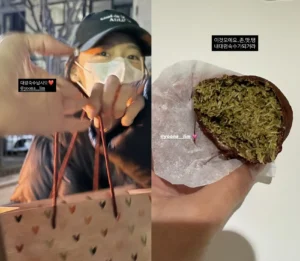 최수영 인스타스토리 윤아 두쫀쿠 선물