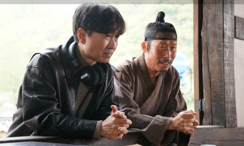 왕과 사는 남자 1