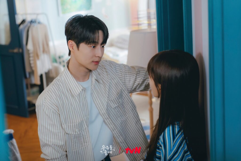 우주를 줄게 배인혁2