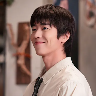 찬란한 너의 계절에 채종협